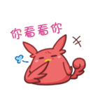 宇宙人キ子＆スズメ（個別スタンプ：31）