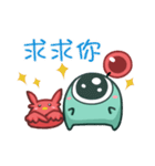 宇宙人キ子＆スズメ（個別スタンプ：35）