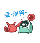 宇宙人キ子＆スズメ（個別スタンプ：37）