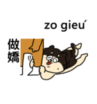 Hakka akio（個別スタンプ：39）