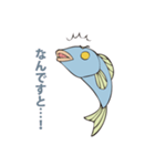 さかなです。（個別スタンプ：2）