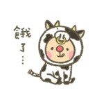 sheep sheep yang yang's special（個別スタンプ：30）