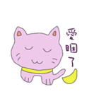mimi lady（個別スタンプ：1）