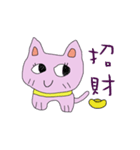 mimi lady（個別スタンプ：2）