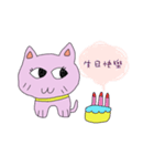 mimi lady（個別スタンプ：4）