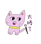mimi lady（個別スタンプ：5）