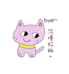 mimi lady（個別スタンプ：7）