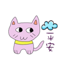 mimi lady（個別スタンプ：8）