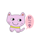 mimi lady（個別スタンプ：10）