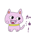 mimi lady（個別スタンプ：11）