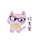 mimi lady（個別スタンプ：13）