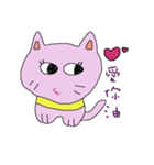 mimi lady（個別スタンプ：16）