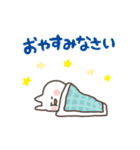 動く♪ I am にゃんこ（個別スタンプ：6）