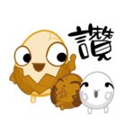TEA EGG - III（個別スタンプ：6）