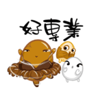 TEA EGG - III（個別スタンプ：8）