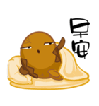 TEA EGG - III（個別スタンプ：10）