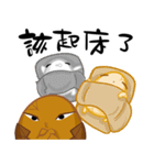 TEA EGG - III（個別スタンプ：11）