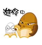TEA EGG - III（個別スタンプ：14）