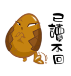 TEA EGG - III（個別スタンプ：15）