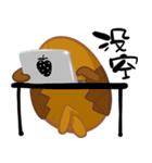 TEA EGG - III（個別スタンプ：17）