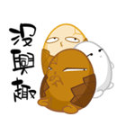 TEA EGG - III（個別スタンプ：18）