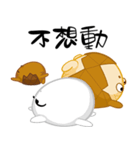 TEA EGG - III（個別スタンプ：22）