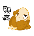 TEA EGG - III（個別スタンプ：27）