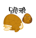 TEA EGG - III（個別スタンプ：29）