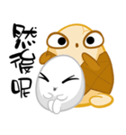 TEA EGG - III（個別スタンプ：33）