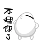TEA EGG - III（個別スタンプ：37）