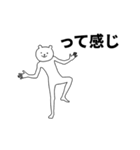 語彙力がない。(アニメーション)（個別スタンプ：15）