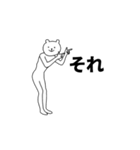 語彙力がない。(アニメーション)（個別スタンプ：18）