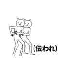 語彙力がない。(アニメーション)（個別スタンプ：21）