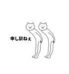 語彙力がない。(アニメーション)（個別スタンプ：23）