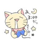 ゲーム好きなヨダレねこ（個別スタンプ：4）
