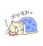 ゲーム好きなヨダレねこ（個別スタンプ：6）