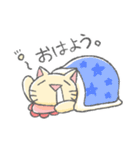 ゲーム好きなヨダレねこ（個別スタンプ：7）