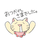 ゲーム好きなヨダレねこ（個別スタンプ：8）