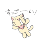 ゲーム好きなヨダレねこ（個別スタンプ：9）