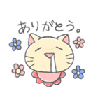 ゲーム好きなヨダレねこ（個別スタンプ：11）