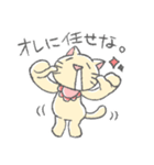 ゲーム好きなヨダレねこ（個別スタンプ：14）