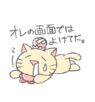 ゲーム好きなヨダレねこ（個別スタンプ：15）