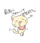 ゲーム好きなヨダレねこ（個別スタンプ：17）