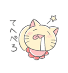 ゲーム好きなヨダレねこ（個別スタンプ：18）