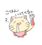 ゲーム好きなヨダレねこ（個別スタンプ：19）