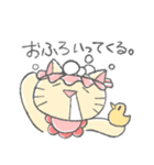 ゲーム好きなヨダレねこ（個別スタンプ：20）