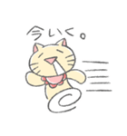 ゲーム好きなヨダレねこ（個別スタンプ：21）