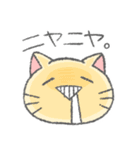 ゲーム好きなヨダレねこ（個別スタンプ：25）