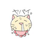 ゲーム好きなヨダレねこ（個別スタンプ：27）
