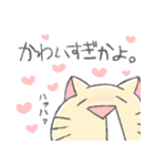 ゲーム好きなヨダレねこ（個別スタンプ：28）